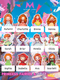 Magical Princess Clothing Labels - Pack of 24, Tumble-Dry Safe | The Mighty Label (Red Head)